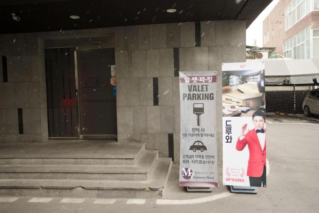 M7 Business Hotel Chilgok Dış mekan fotoğraf